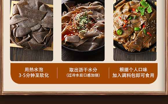 �������w����Ƥ