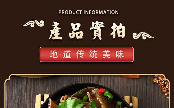 �������w����Ƥ