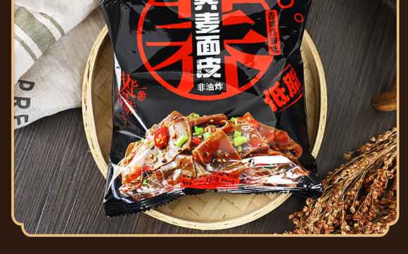 �������w����Ƥ