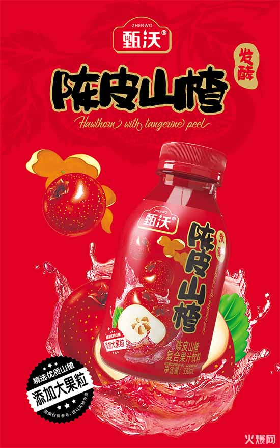 �����Ƥɽ�֭