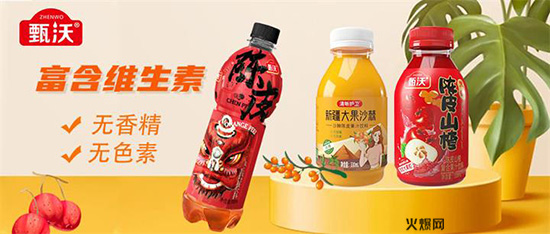 �����o�l(w��i)ɳ���Ƥ֭