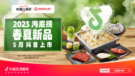 ��Ʒ+���ǡ��������דơ��¡��ⲻͣ�ի@���L(zh��ng)������