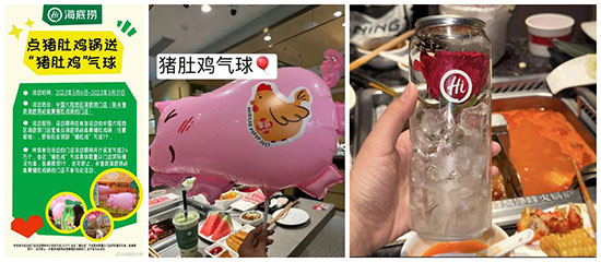 ��Ʒ+���ǡ��������דơ��¡��ⲻͣ�ի@���L(zh��ng)������