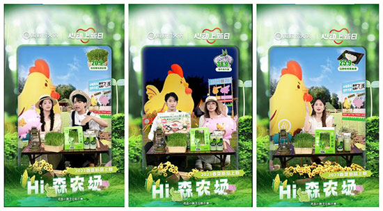 ��Ʒ+���ǡ��������דơ��¡��ⲻͣ�ի@���L(zh��ng)������