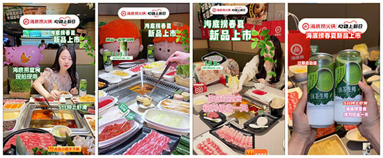 ��Ʒ+���ǡ��������דơ��¡��ⲻͣ�ի@���L(zh��ng)������