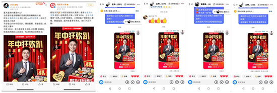 ��Ʒ+���ǡ��������דơ��¡��ⲻͣ�ի@���L(zh��ng)������