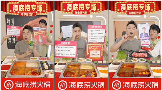 ��Ʒ+���ǡ��������דơ��¡��ⲻͣ�ի@���L(zh��ng)������