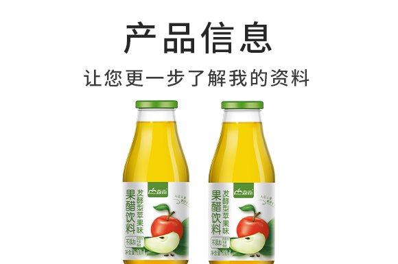 ���϶รԴ����ʳƷ���޹�˾-�O����-�a(ch��n)Ʒ����(c��)_03