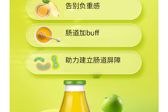 ���϶รԴ����ʳƷ���޹�˾-�O����-�a(ch��n)Ʒ����(c��)_08