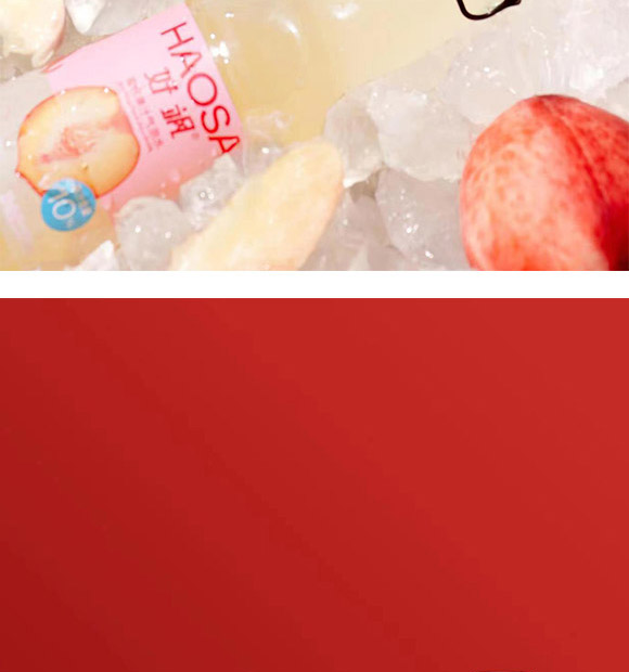 �r�rͬ�ģ�������ʳƷ�Ƽ����޹�˾-���Қ���ˮ_04