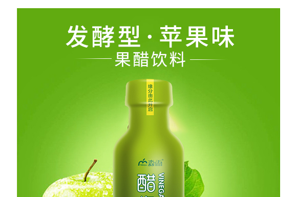 ���϶รԴ����ʳƷ���޹�˾-�׾�-�aƷ����_01