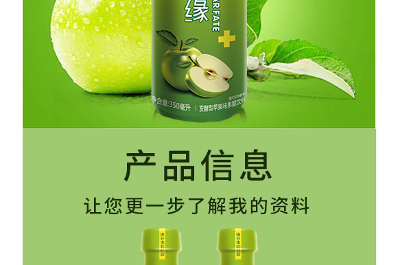 ���϶รԴ����ʳƷ���޹�˾-�׾�-�aƷ����_02