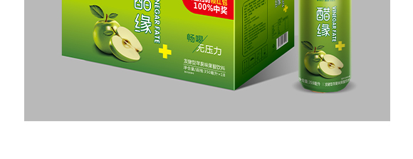 ���϶รԴ����ʳƷ���޹�˾-�׾�-�aƷ����_09