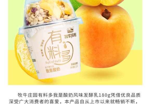 ������ţ�f�@���B(t��i)�r(n��ng)�I(y��)�_�l(f��)���޹�˾--�a(ch��n)Ʒ�����S��_02