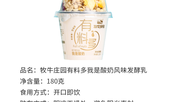 ������ţ�f�@���B(t��i)�r(n��ng)�I(y��)�_�l(f��)���޹�˾--�a(ch��n)Ʒ�����S��_04