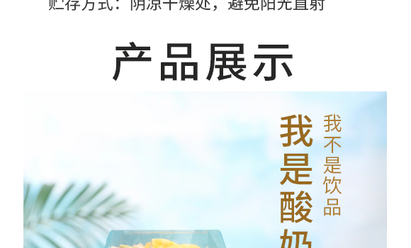 ������ţ�f�@���B(t��i)�r(n��ng)�I(y��)�_�l(f��)���޹�˾--�a(ch��n)Ʒ�����S��_05