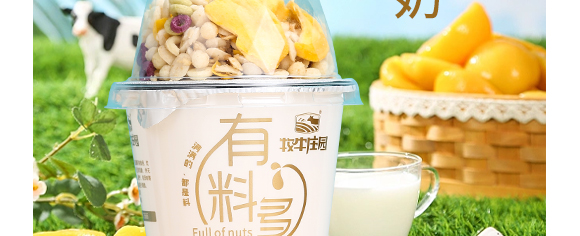 ������ţ�f�@���B(t��i)�r(n��ng)�I(y��)�_�l(f��)���޹�˾--�a(ch��n)Ʒ�����S��_06