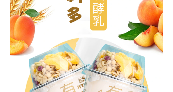 ������ţ�f�@���B(t��i)�r(n��ng)�I(y��)�_�l(f��)���޹�˾--�a(ch��n)Ʒ�����S��_08