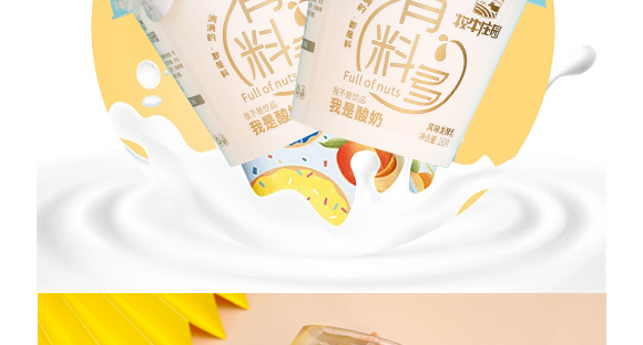 ������ţ�f�@���B(t��i)�r(n��ng)�I(y��)�_�l(f��)���޹�˾--�a(ch��n)Ʒ�����S��_09