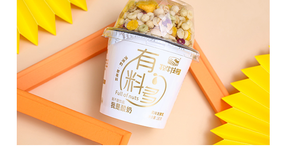 ������ţ�f�@���B(t��i)�r(n��ng)�I(y��)�_�l(f��)���޹�˾--�a(ch��n)Ʒ�����S��_10