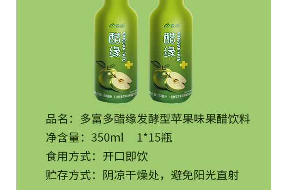 ���϶รԴ����ʳƷ���޹�˾-�׾�-�aƷ����_03