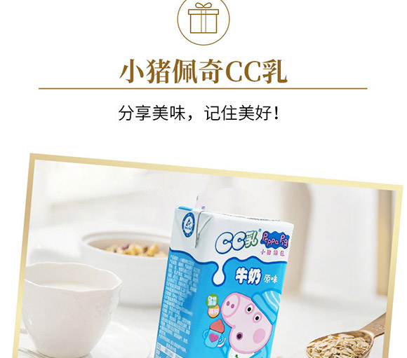 �Ϻ���T���H�Q(m��o)�����޹�˾-ԭζţ��_09