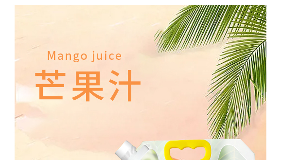 �����w���~�Ʒ���޹�˾-â���a(ch��n)Ʒ����(c��)09_01