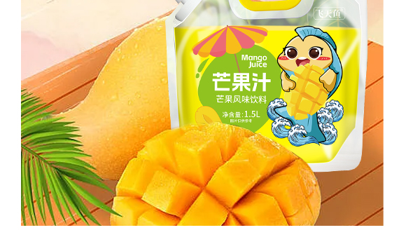 �����w���~�Ʒ���޹�˾-â���a(ch��n)Ʒ����(c��)09_02