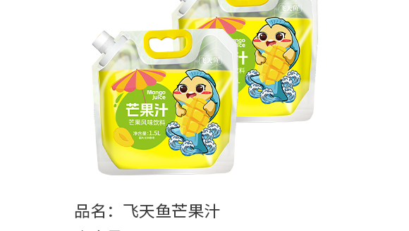 �����w���~�Ʒ���޹�˾-â���a(ch��n)Ʒ����(c��)09_04