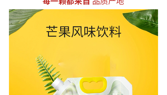 �����w���~�Ʒ���޹�˾-â���a(ch��n)Ʒ����(c��)09_09