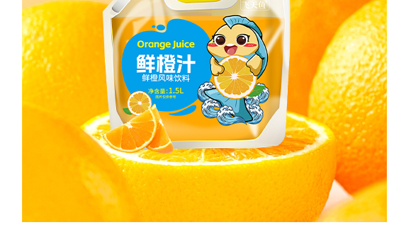 �����w���~�Ʒ���޹�˾--���Ӯa(ch��n)Ʒ����09_02