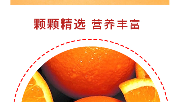 �����w���~�Ʒ���޹�˾--���Ӯa(ch��n)Ʒ����09_07