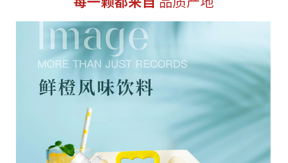 �����w���~�Ʒ���޹�˾--���Ӯa(ch��n)Ʒ����09_09