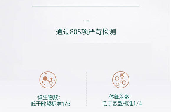 ���ɹ���ţʥ���߿���Ʒ���޹�˾-��ţ��_10