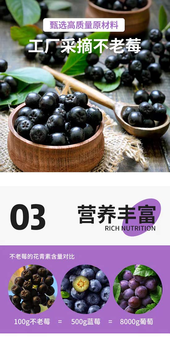 ����ݮ��(f��)�Ϲ�֭�������_05