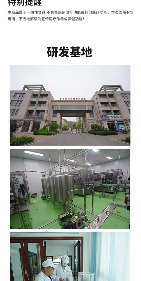 ����ݮ��(f��)�Ϲ�֭�������_10