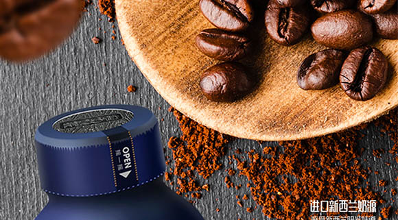 �����\��ʳƷ�Ƽ����޹�˾-���Ȯ���(c��)_02