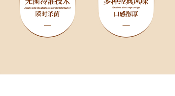 �����\��ʳƷ�Ƽ����޹�˾-���Ȯ���(c��)_07