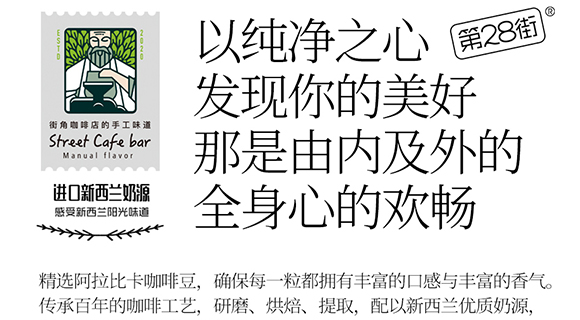 �����\��ʳƷ�Ƽ����޹�˾-���Ȯ���(c��)_08