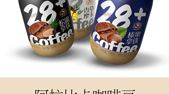 �����\��ʳƷ�Ƽ����޹�˾-���Ȯ���(c��)_10