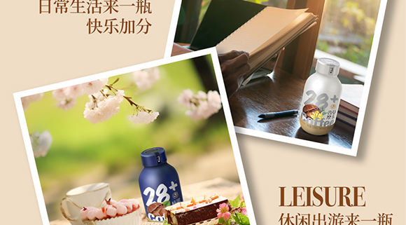 �����\��ʳƷ�Ƽ����޹�˾-���Ȯ���(c��)_15