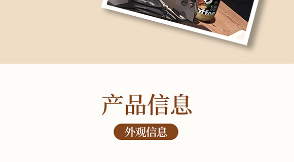 �����\��ʳƷ�Ƽ����޹�˾-���Ȯ���(c��)_17