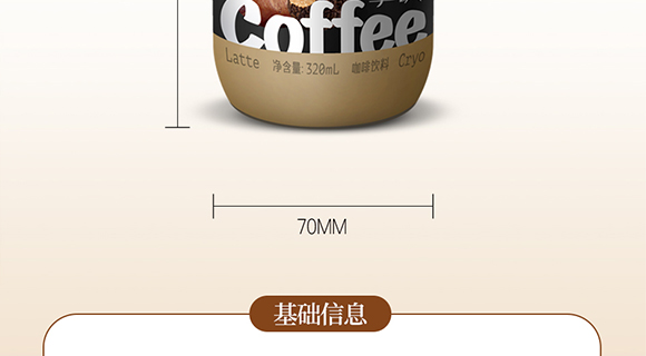 �����\��ʳƷ�Ƽ����޹�˾-���Ȯ���(c��)_19