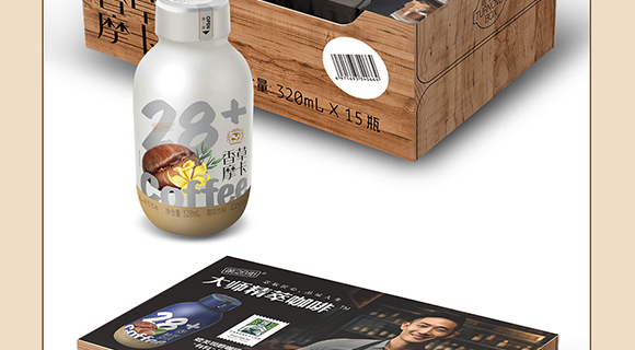 �����\��ʳƷ�Ƽ����޹�˾-���Ȯ���(c��)_25