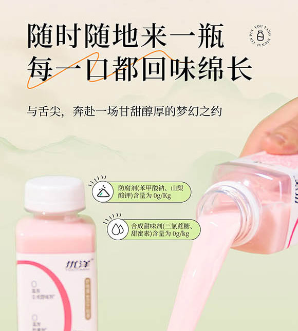 ��(j��)Դ�Ѓ�(y��u)���Ʒ���޹�˾-���_03