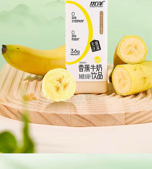 ��(j��)Դ�Ѓ�(y��u)���Ʒ���޹�˾-���_09