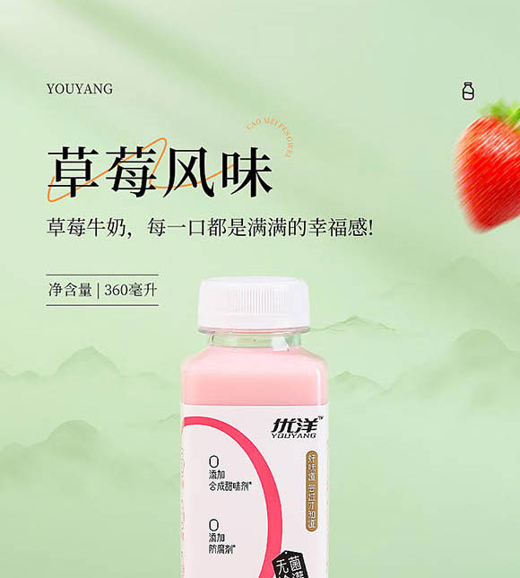 ��(j��)Դ�Ѓ�(y��u)���Ʒ���޹�˾-���_10