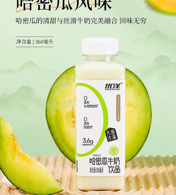 ��(j��)Դ�Ѓ�(y��u)���Ʒ���޹�˾-���_12