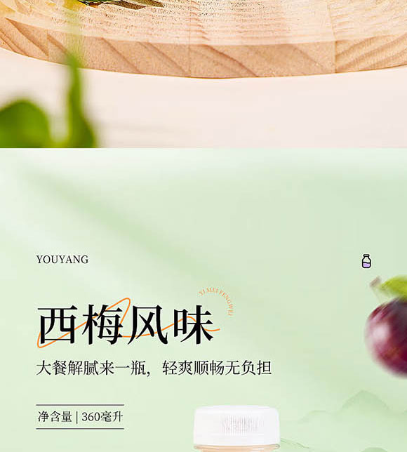 ��(j��)Դ�Ѓ�(y��u)���Ʒ���޹�˾-���_13