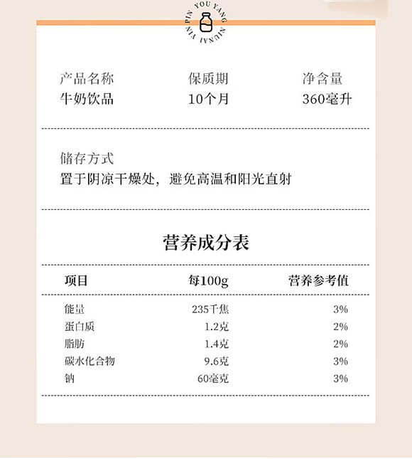 ��(j��)Դ�Ѓ�(y��u)���Ʒ���޹�˾-���_18